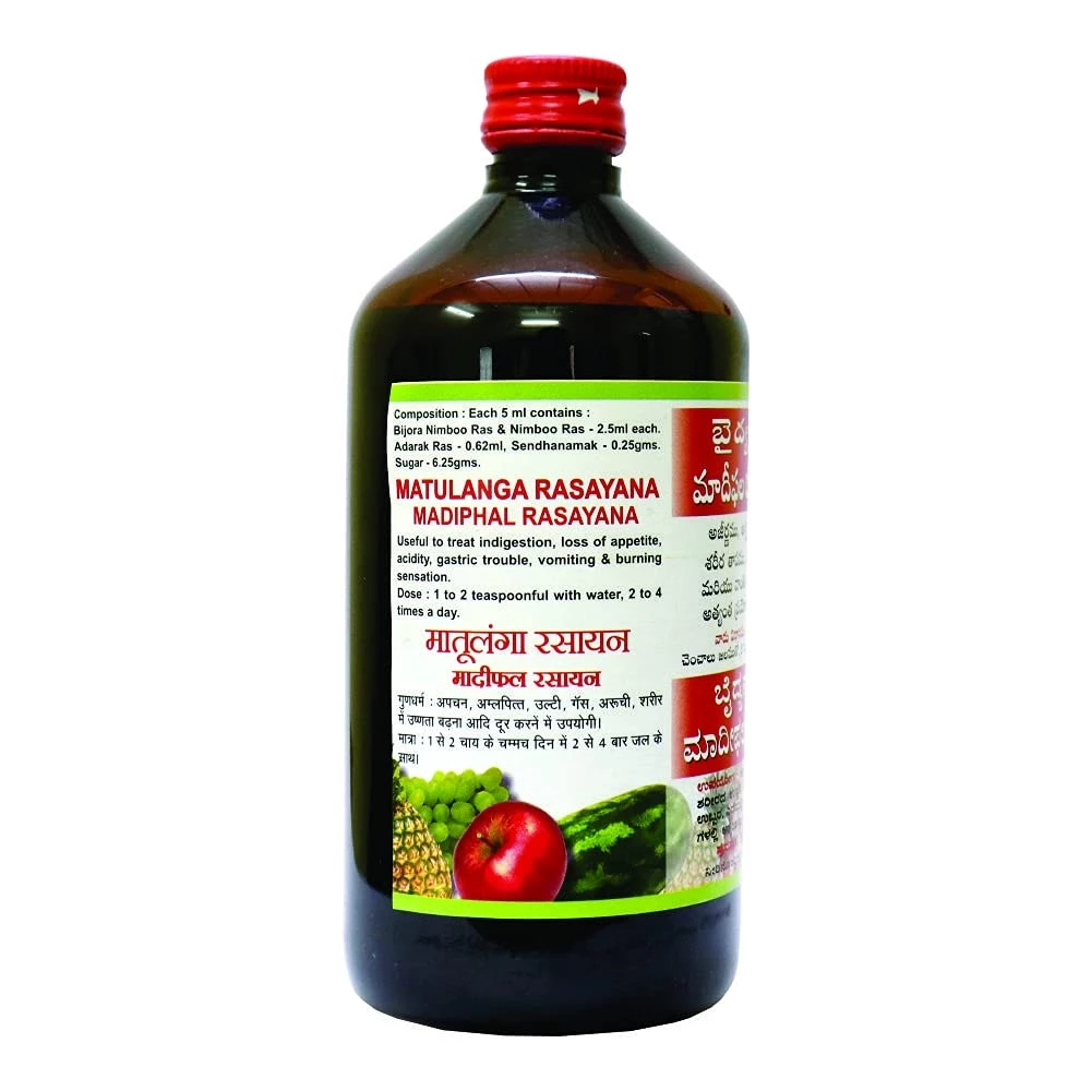 Baidyanath Madiphala Rasayanam, 450 ml-1.webp